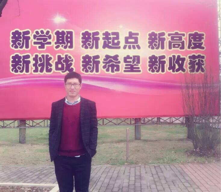 果子的第二张照片--长汀相亲网
