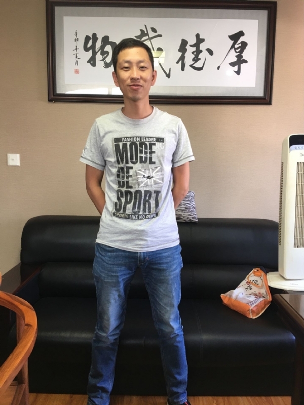 逝水流年的第一张照片--长汀相亲网