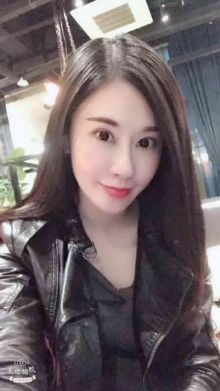 柚子的第一张照片--长汀相亲网