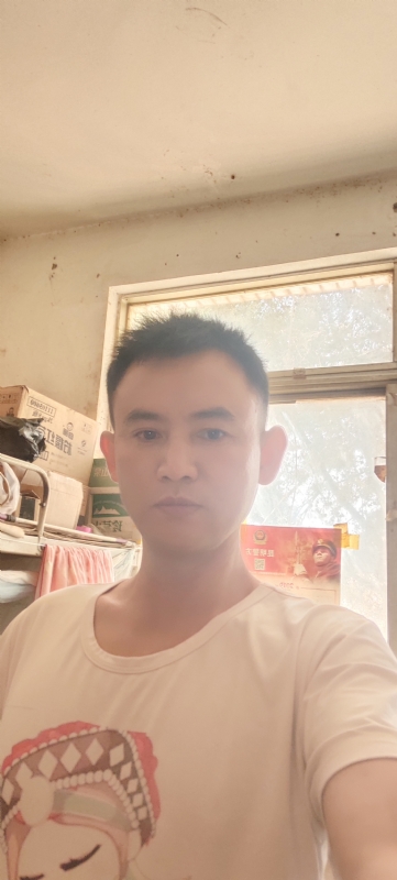 心连心的第一张照片--长汀相亲网
