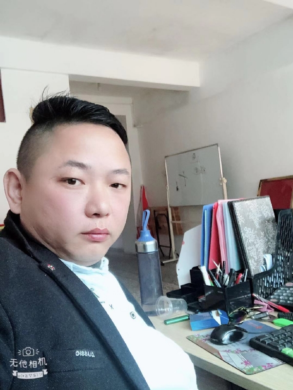 永不言弃的第一张照片--长汀相亲网