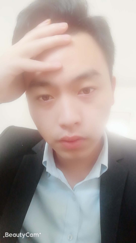 萧根生的第一张照片--长汀相亲网
