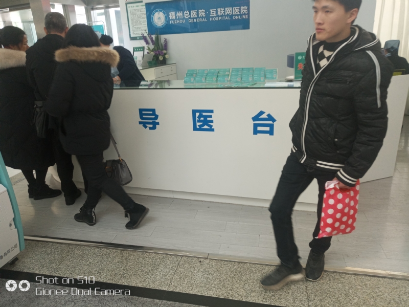 天马行空的第一张照片--长汀相亲网