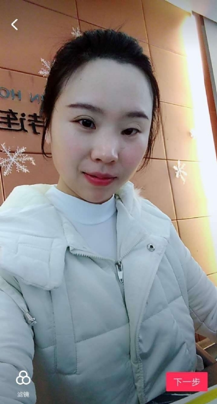 彩虹的第一张照片--长汀相亲网