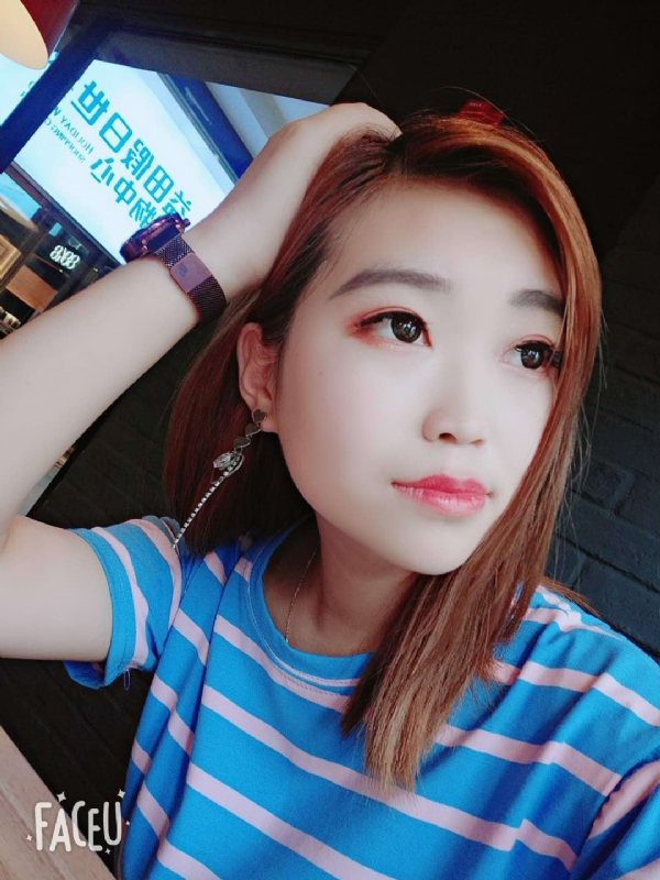 小脚的鹿的第一张照片--长汀相亲网