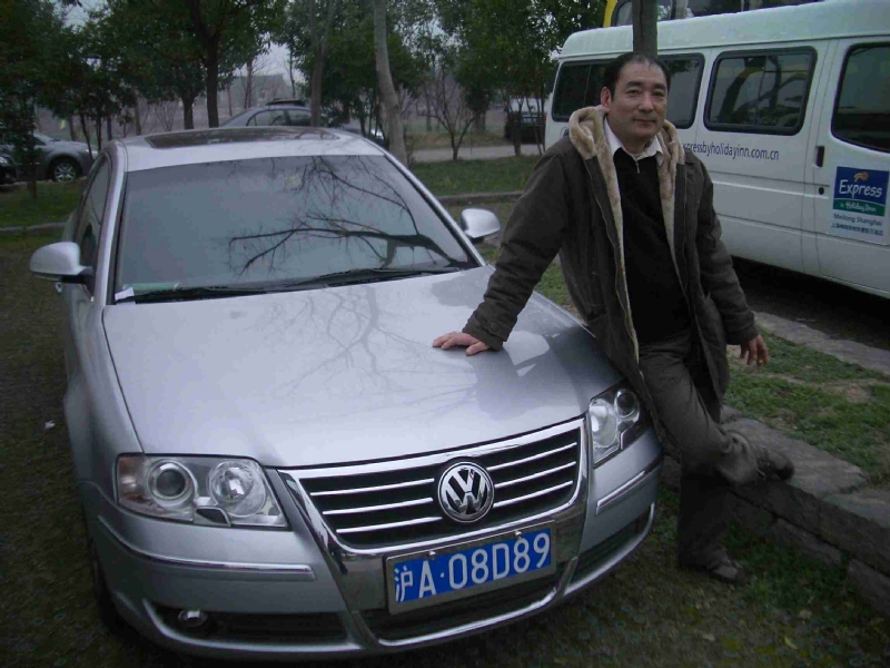 乐腾腾的第一张照片--长汀相亲网