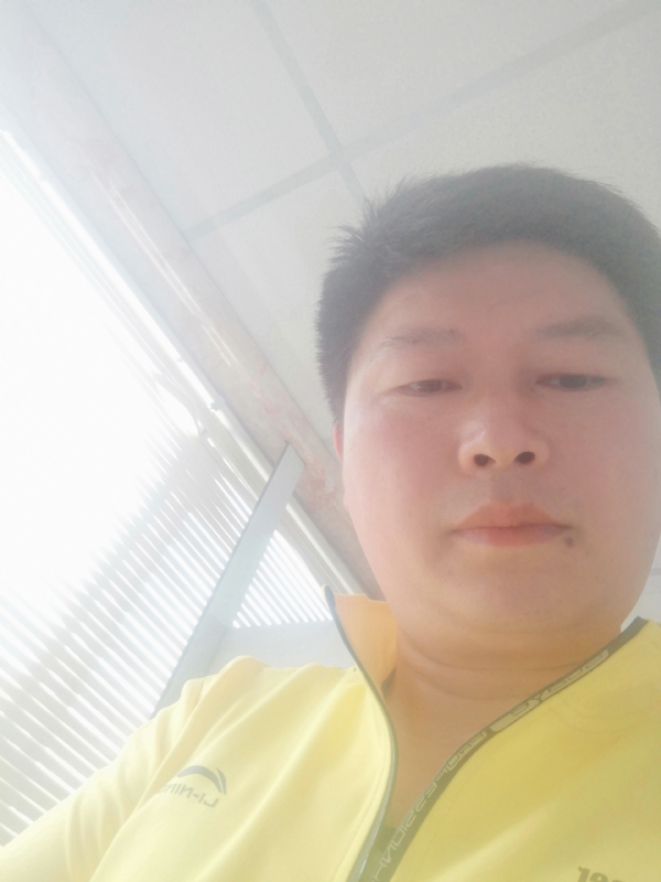 山男的第一张照片--长汀相亲网