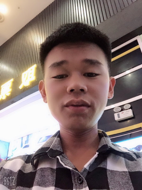 真诚相待的第一张照片--长汀相亲网