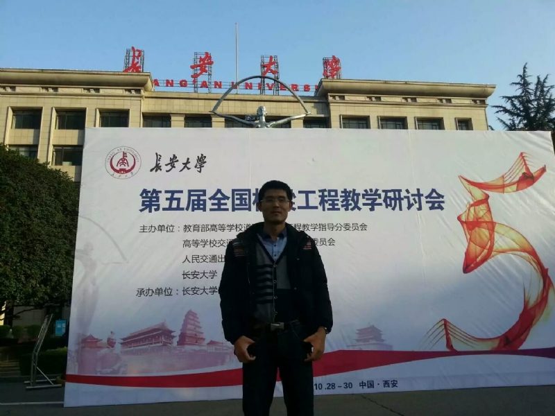 海浪的第一张照片--长汀相亲网