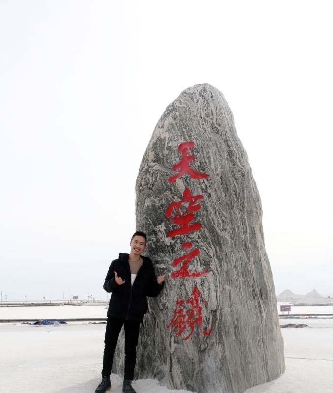 海藻鱼的第一张照片--长汀相亲网