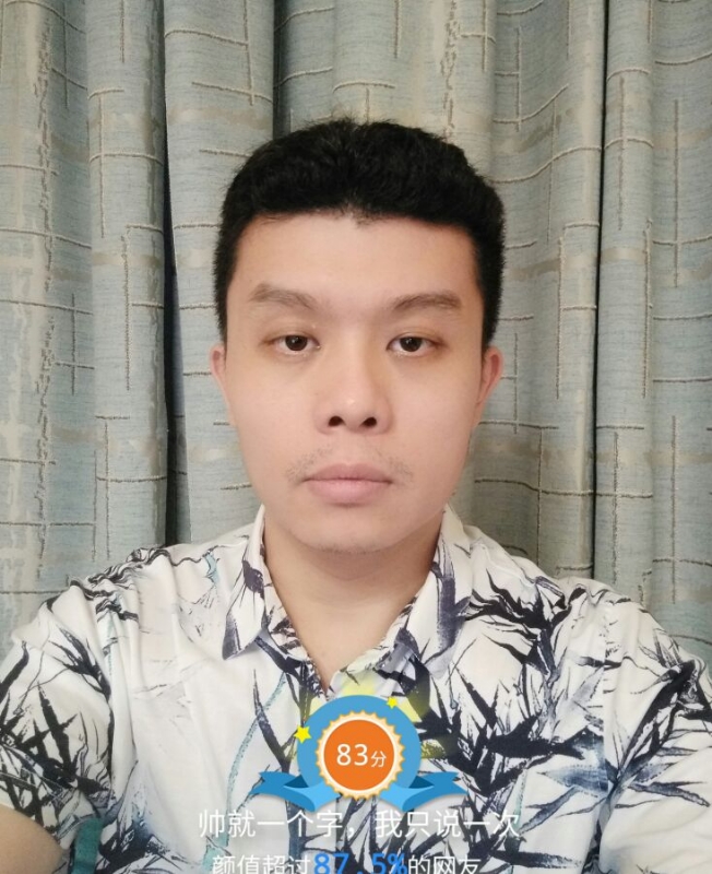 高地的第一张照片--长汀相亲网