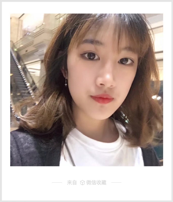 星星奶茶的第一张照片--长汀相亲网