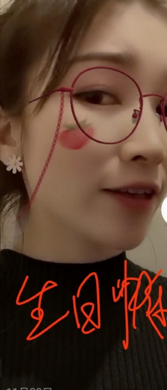 酒味女孩的第一张照片--长汀相亲网