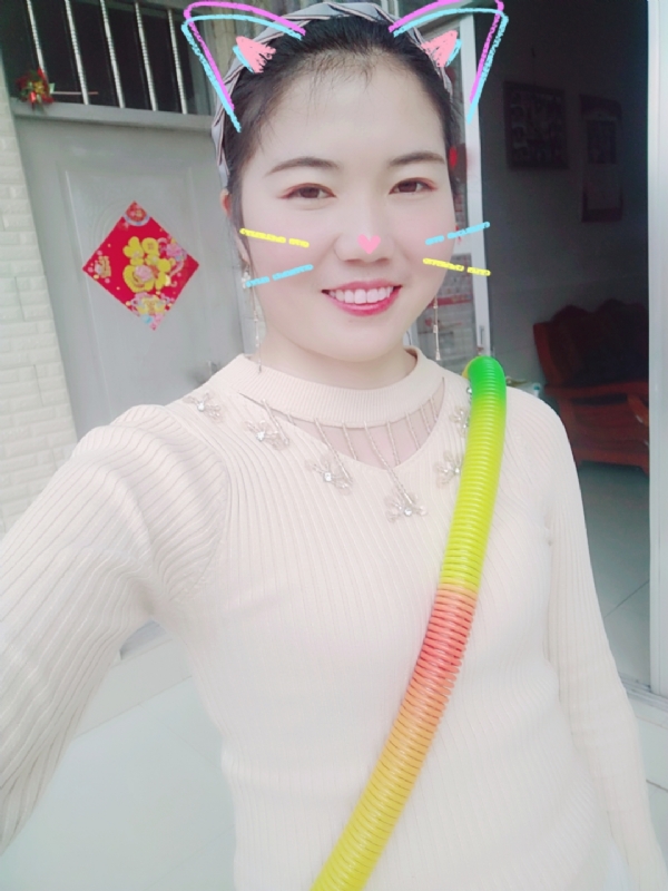 芷宁的第一张照片--长汀相亲网