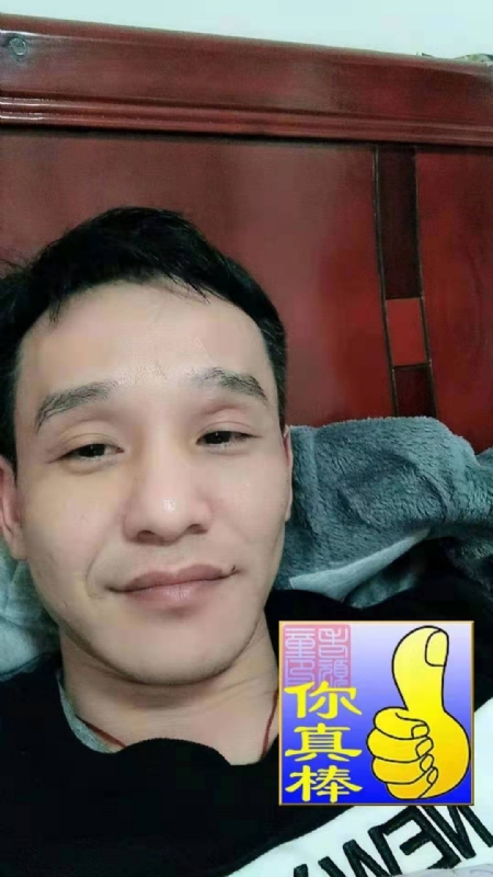 张贤的第一张照片--长汀相亲网
