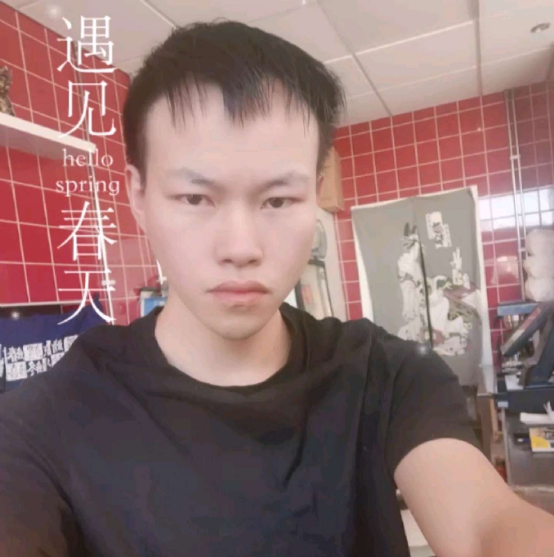 吴灵勇的第二张照片--长汀相亲网