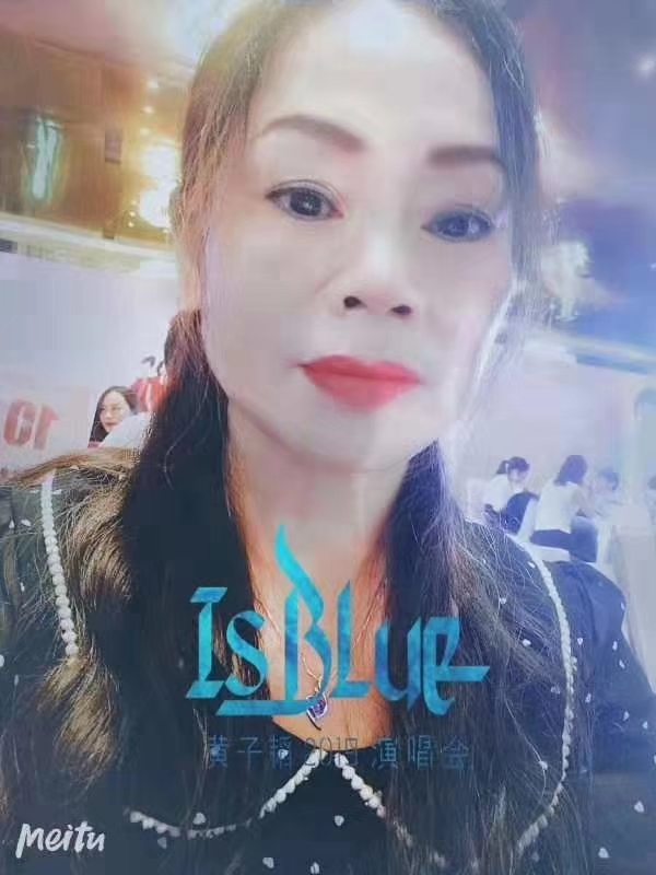 淑女的第一张照片--长汀相亲网