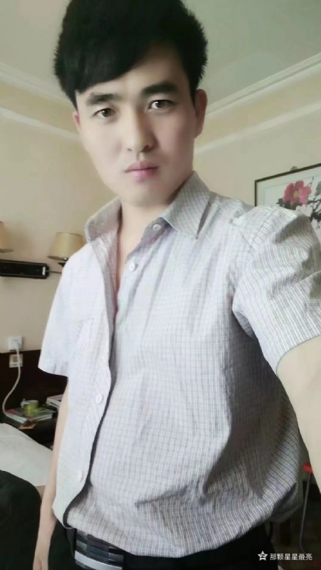 牛郎的第一张照片--长汀相亲网