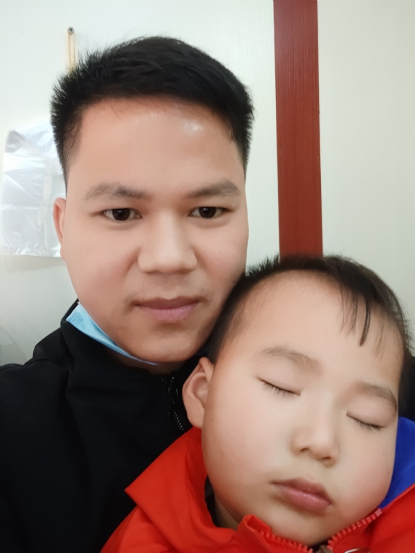 风情百香果的第一张照片--长汀相亲网