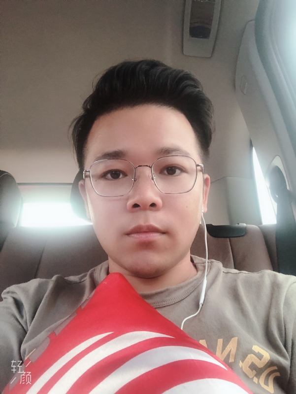 正在输入的第一张照片--长汀相亲网