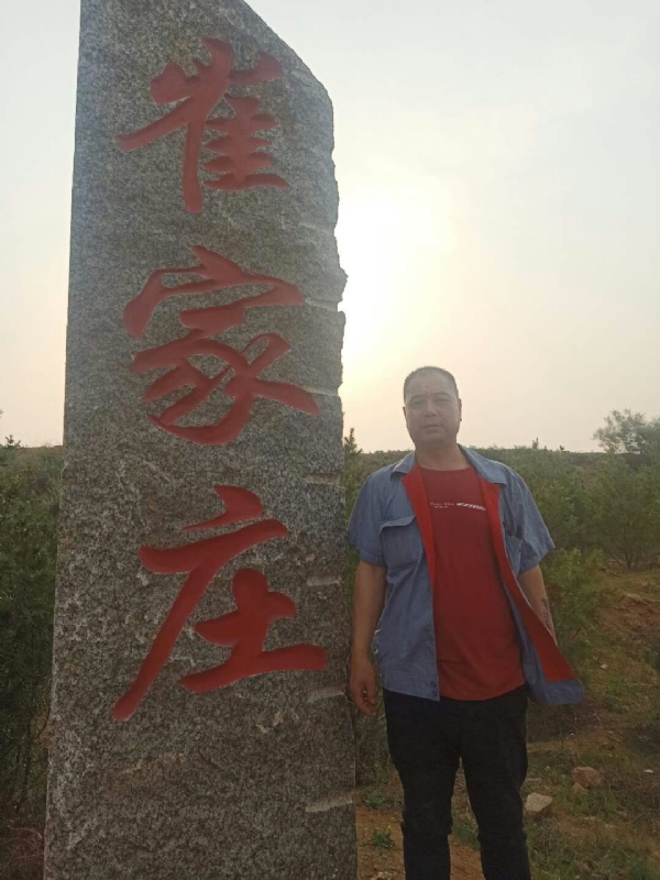 连江的第一张照片--长汀相亲网