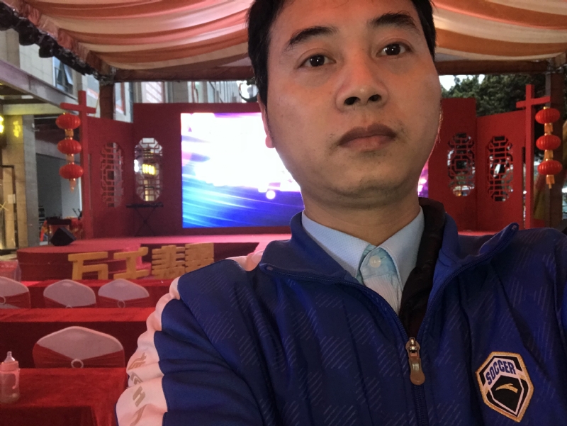 峰的第一张照片--长汀相亲网
