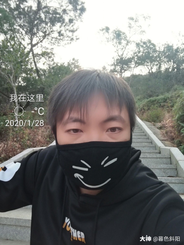 暮色斜阳的第一张照片--长汀相亲网