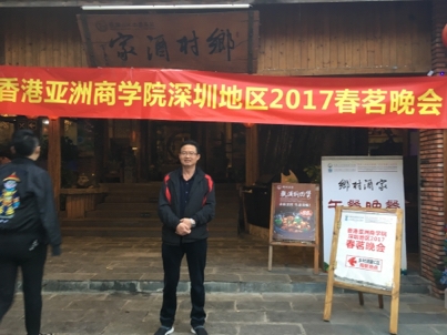 我要愛的第二张照片--长汀相亲网