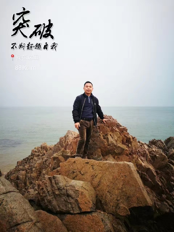 h_j的第一张照片--长汀相亲网
