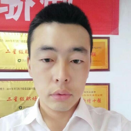 前世将军的第二张照片--长汀相亲网