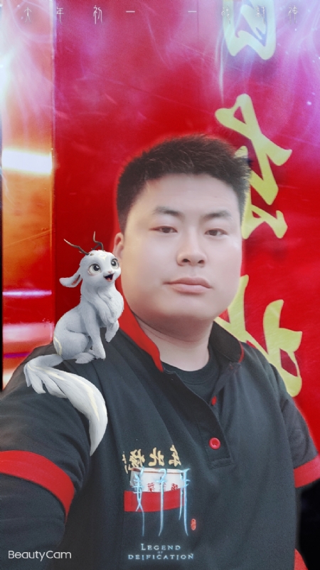 小海的第一张照片--长汀相亲网
