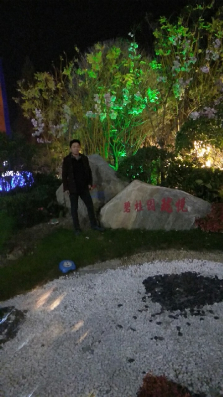 缘分星空的第一张照片--长汀相亲网