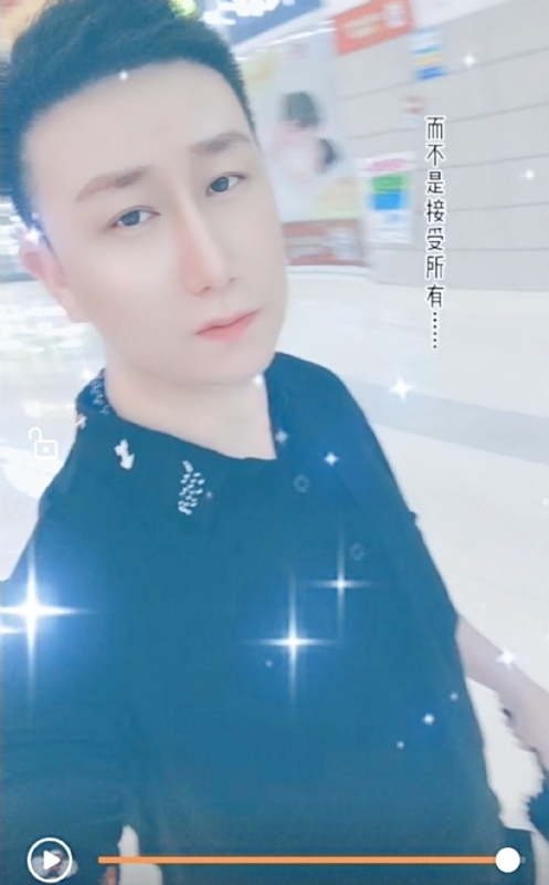 子玄的第一张照片--长汀相亲网