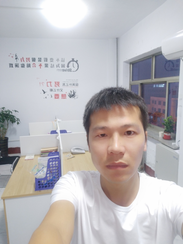 挚爱的第二张照片--长汀相亲网