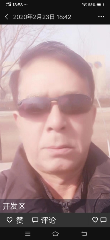 无尽的路的第一张照片--长汀相亲网