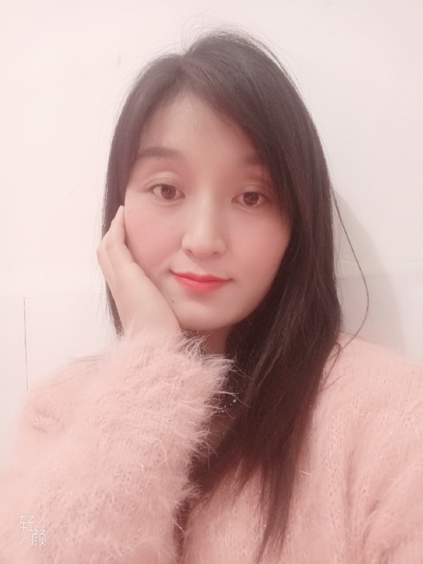 莹莹的第一张照片--长汀相亲网