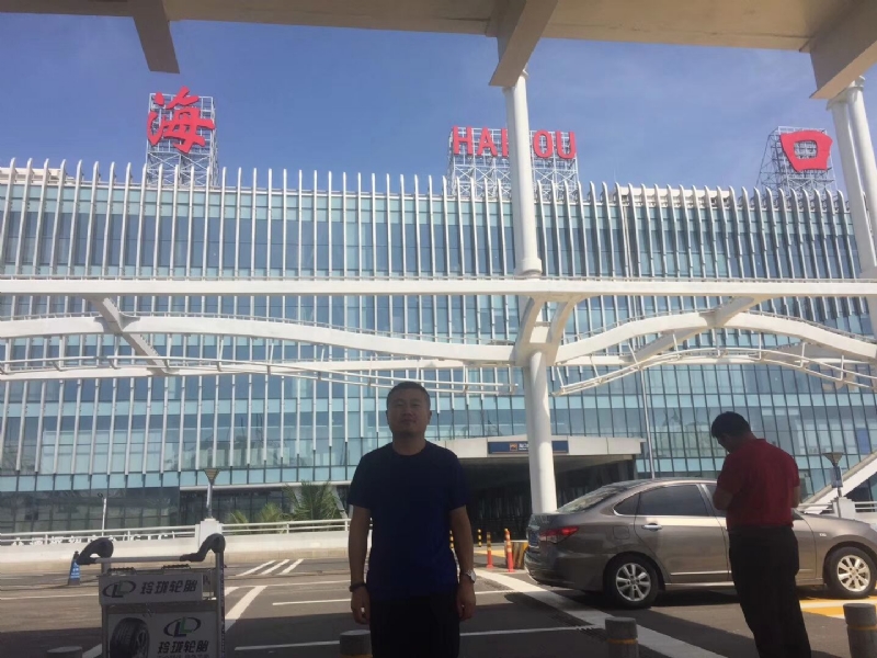 海宁的第一张照片--长汀相亲网