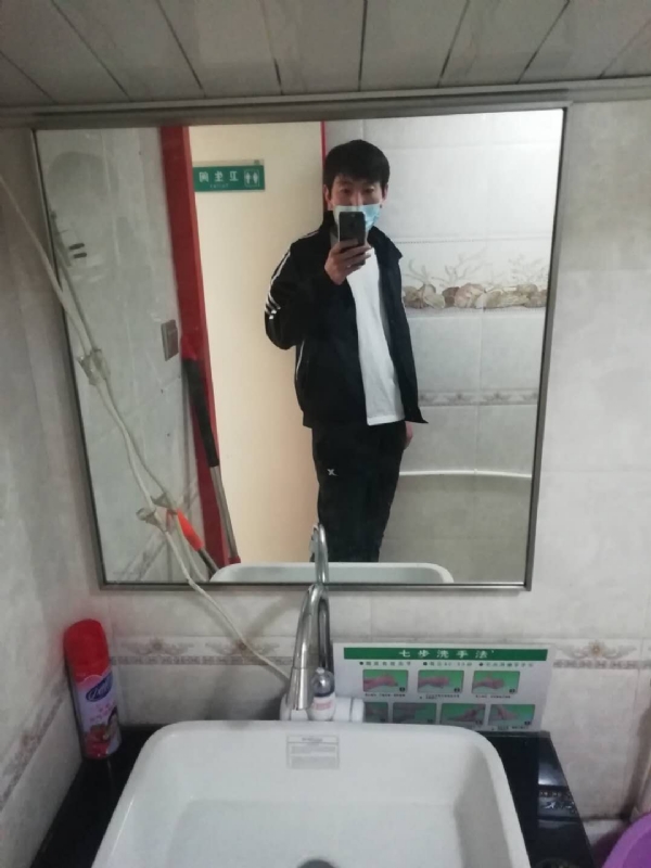 依风而读的第一张照片--长汀相亲网