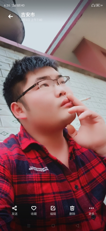 周生的第二张照片--长汀相亲网