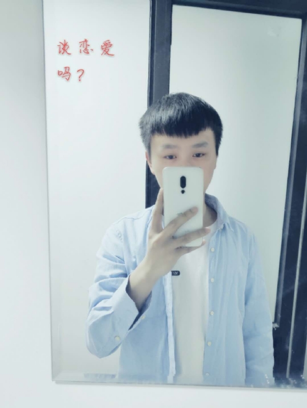 长亭的第二张照片--长汀相亲网