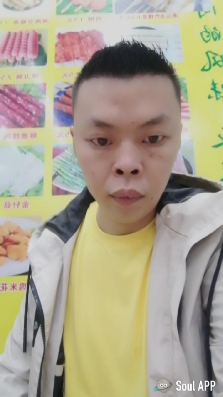 随缘的第一张照片--长汀相亲网