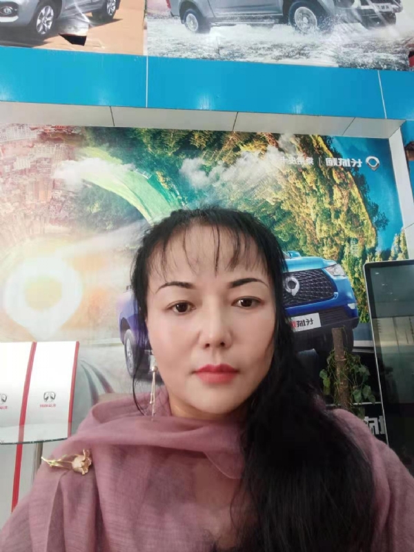 山花的第二张照片--长汀相亲网