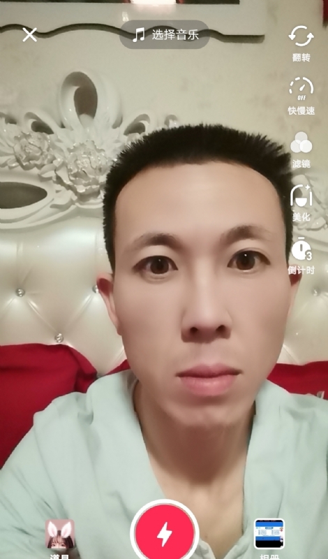 齐家的第一张照片--长汀相亲网