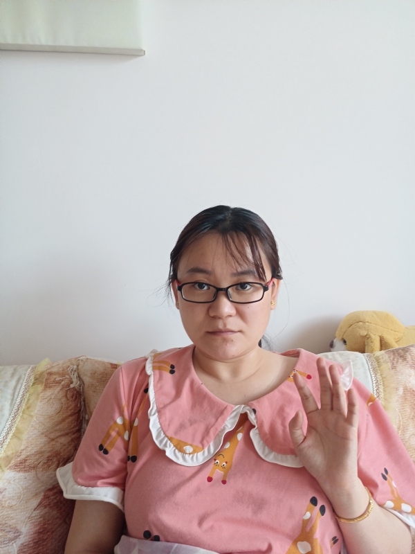 块块的第二张照片--长汀相亲网