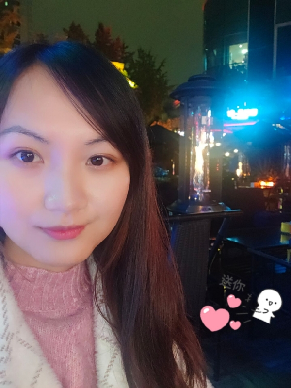 抱不住太阳的深海鱼C的第三张照片--长汀相亲网