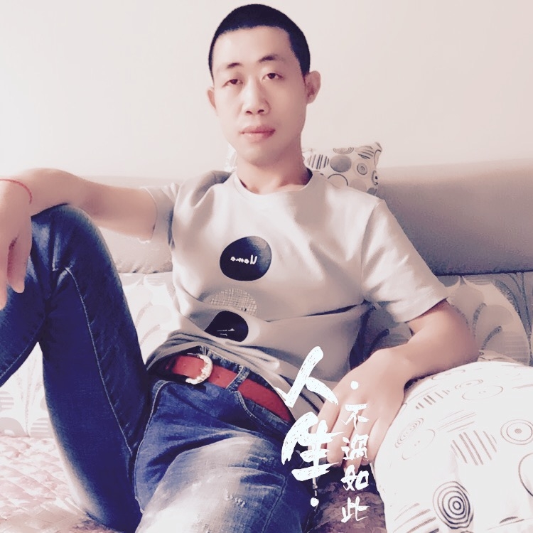 简单的爱的第一张照片--长汀相亲网