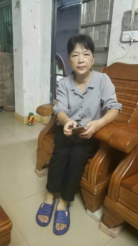 浮萍的第一张照片--长汀相亲网
