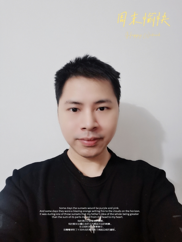 默默的第一张照片--长汀相亲网