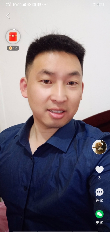 狗子的第二张照片--长汀相亲网