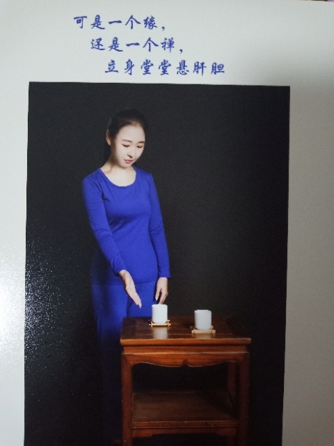 精卫公主的第三张照片--长汀相亲网